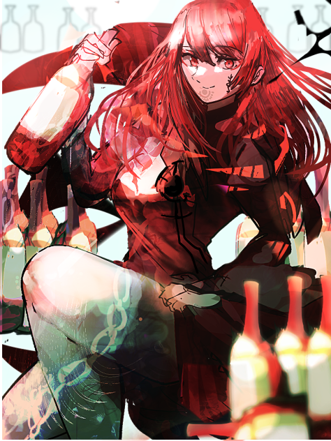 酒呑