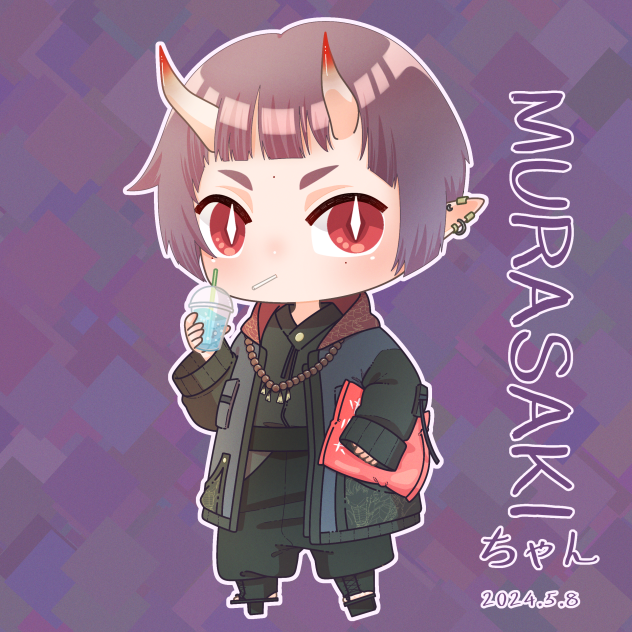 2024 MURASAKIちゃん（創作）