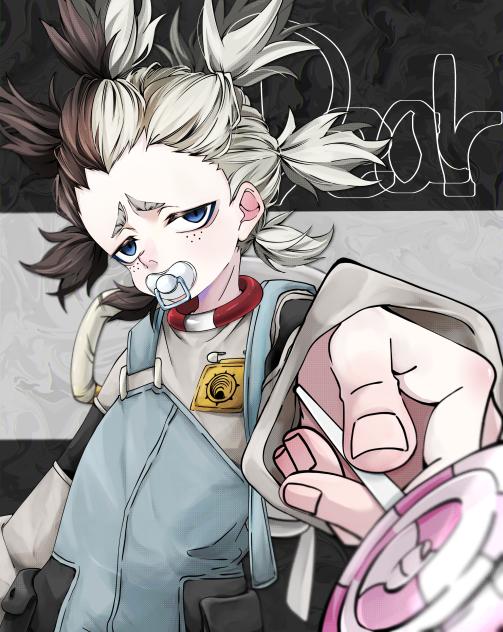 ガチアクタ -ディア-