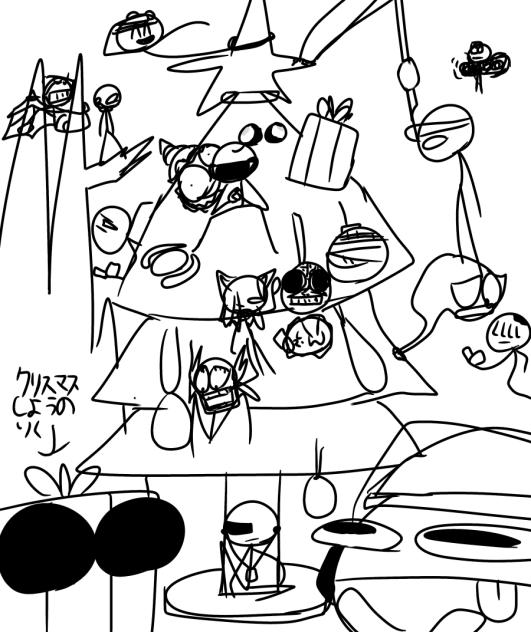 クリスマスの絵図しやがって