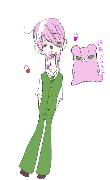 ☆