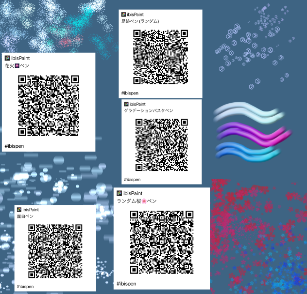 ブラシ福袋(5個セット)