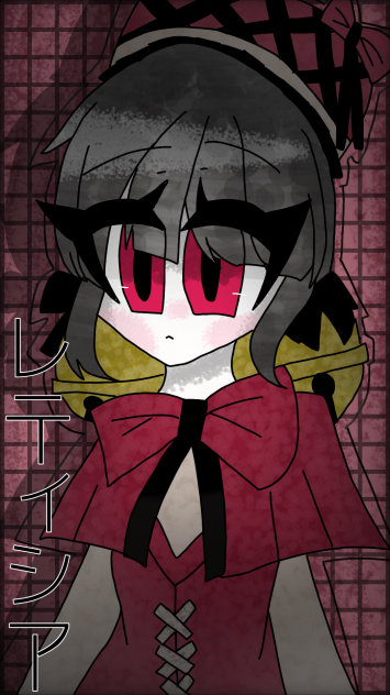 レティシアちゃん