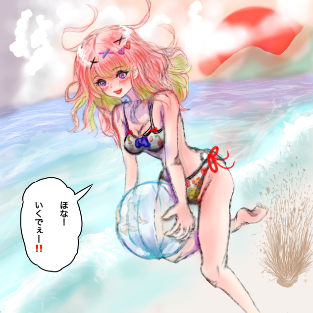 無題301  色塗り