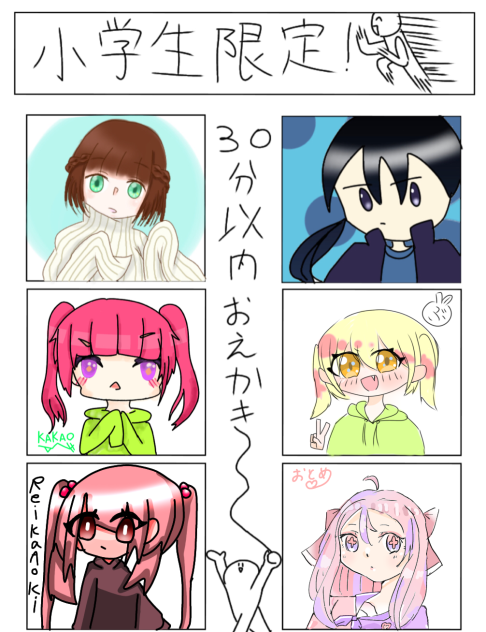 無題739
