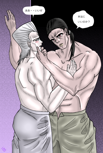 ジョジョの奇妙な冒険 第3部  妄想シリーズ7