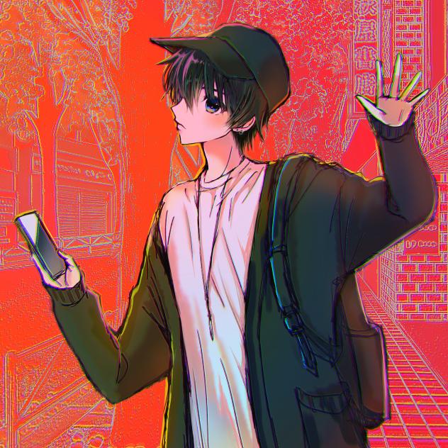バイバイ👋