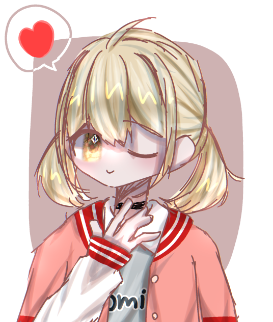 こはね
