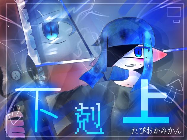塗り絵参加ー!