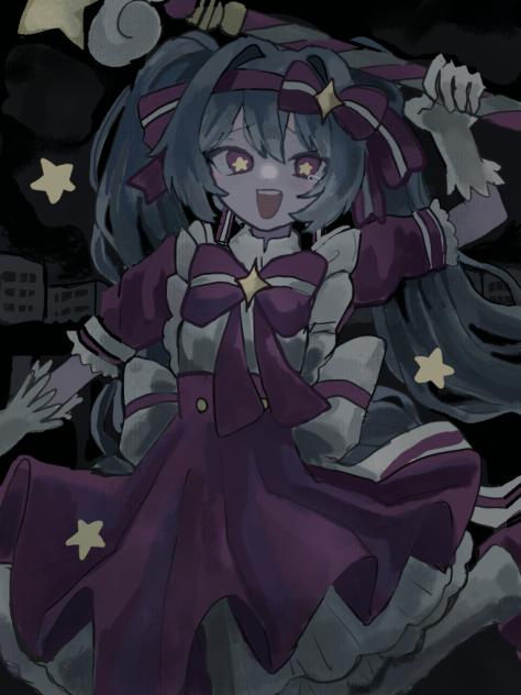 私と一つになろう