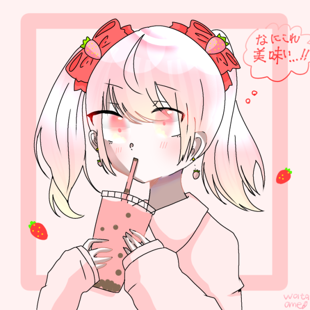 いちごみるく