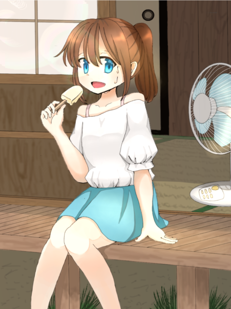 今日も暑いね〜