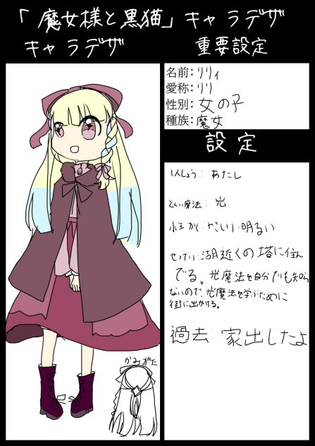 無題983