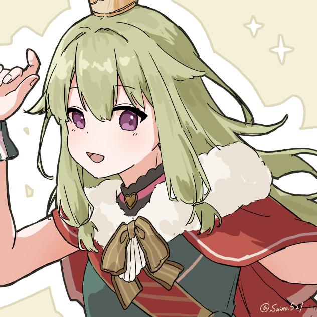 リクエスト10
