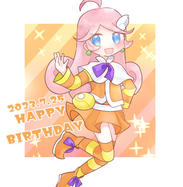 らへーなおめでとう！