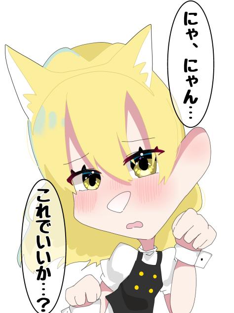 無茶振り