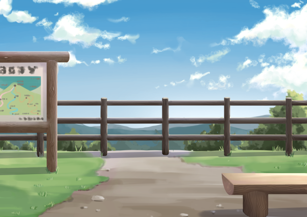 山の高台