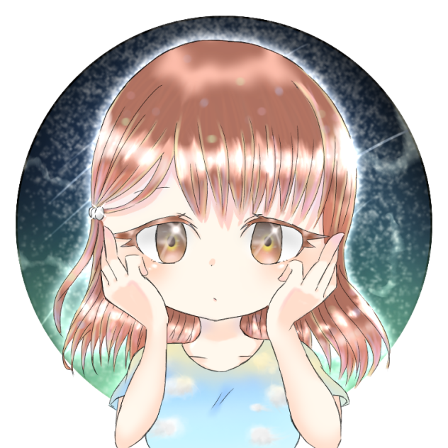 青空と星空