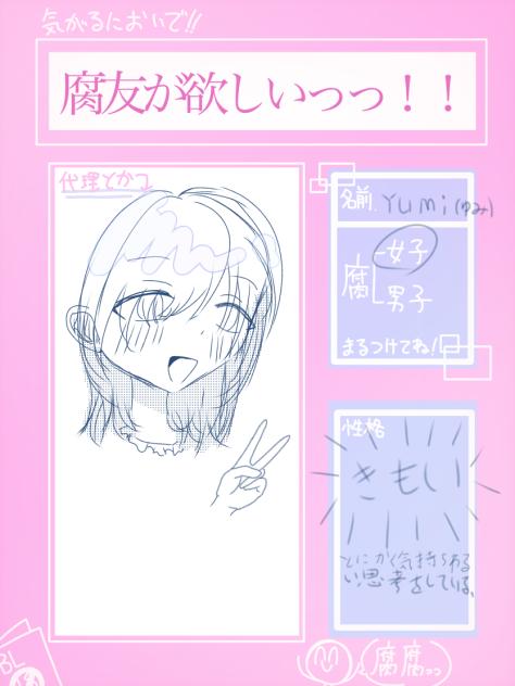 無題335