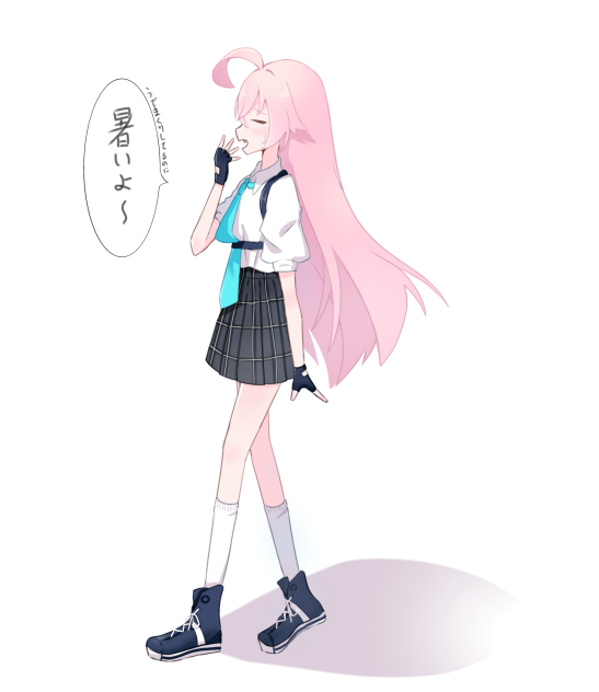 うでまくりしてるのに暑いよ〜