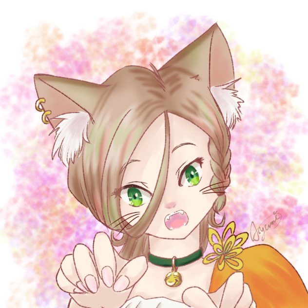 にゃー