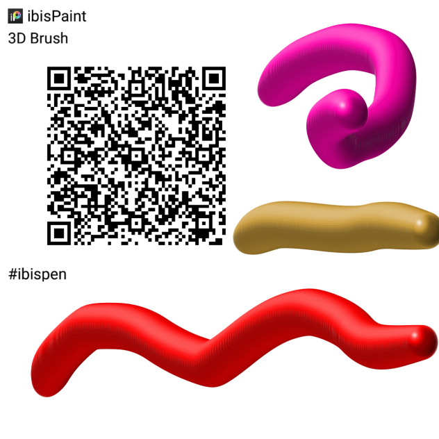 3D Brush