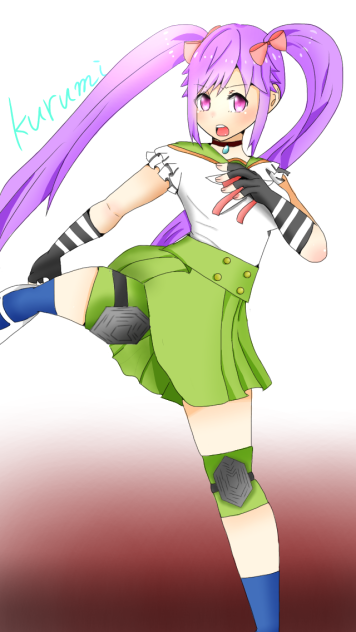 くるみ
