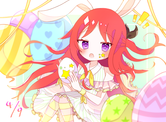 イースター&HPB