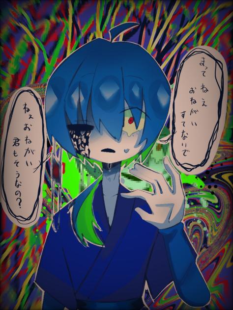 執着？ グロ注意