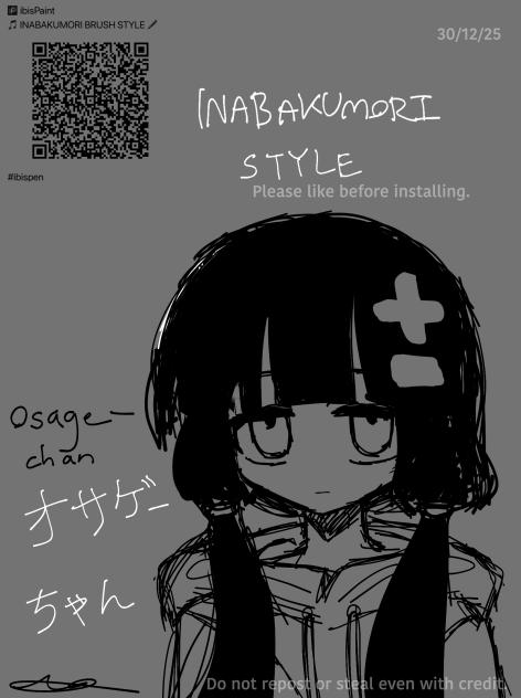 🎵 稲葉曇 🖊️