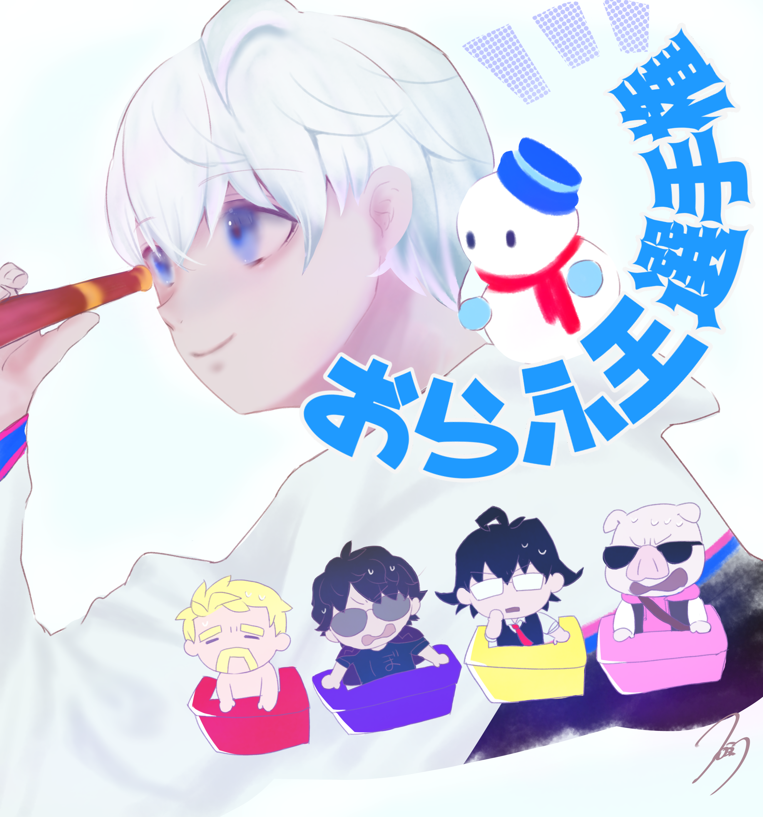 image635439444.png