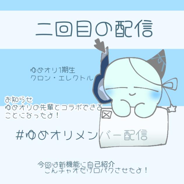 無題3174