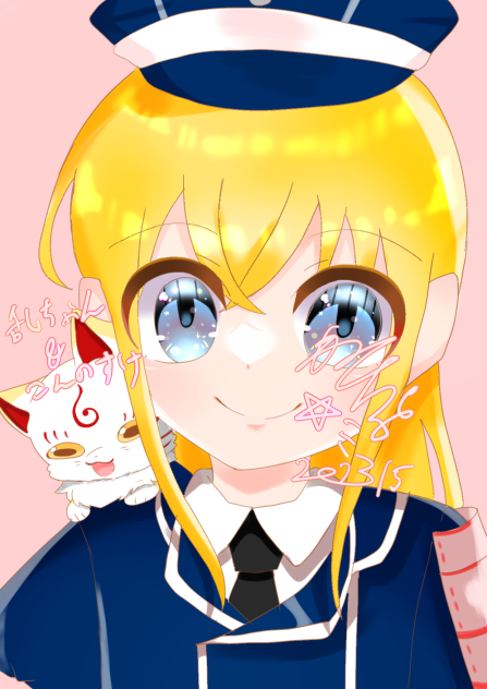 乱ちゃん