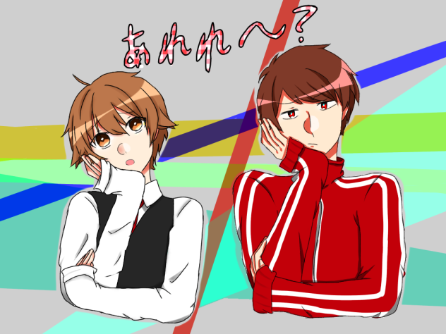 なんかよく分かんない全身