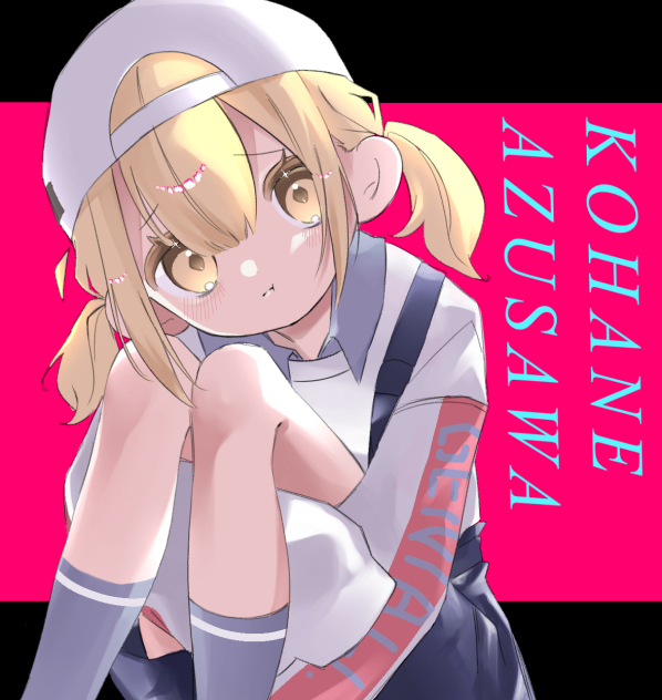 リクエスト しろねこしろねこさんへ！