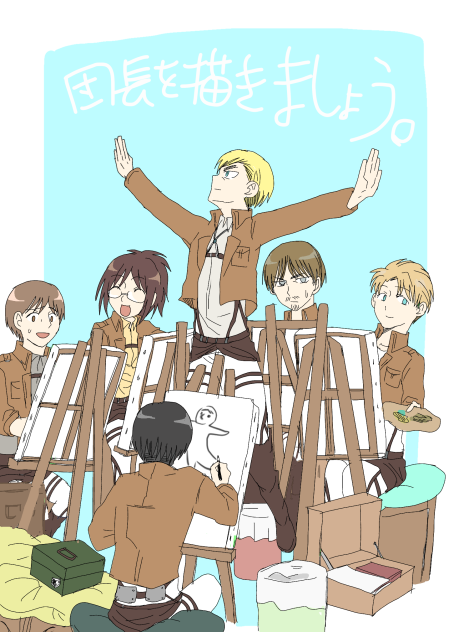 団長を描きましょう