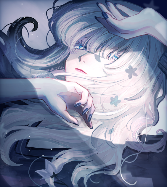 眩しい