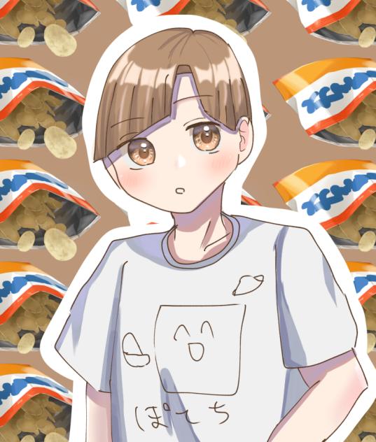 ポテチ