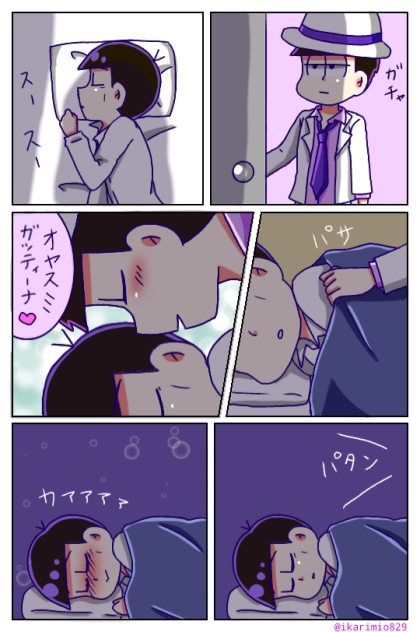 ドンヒラ40