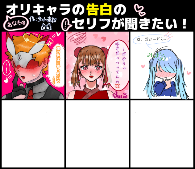 合作