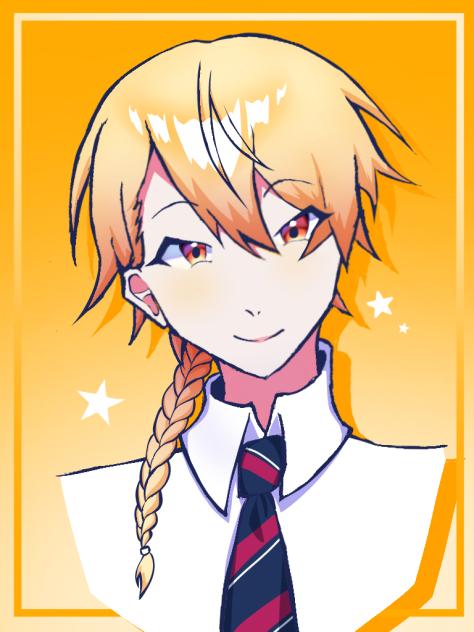 ヘアチェン