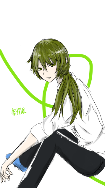 菱田春草制服
