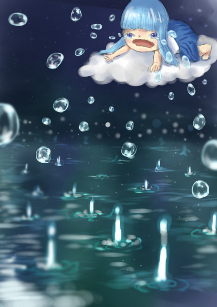 涙海