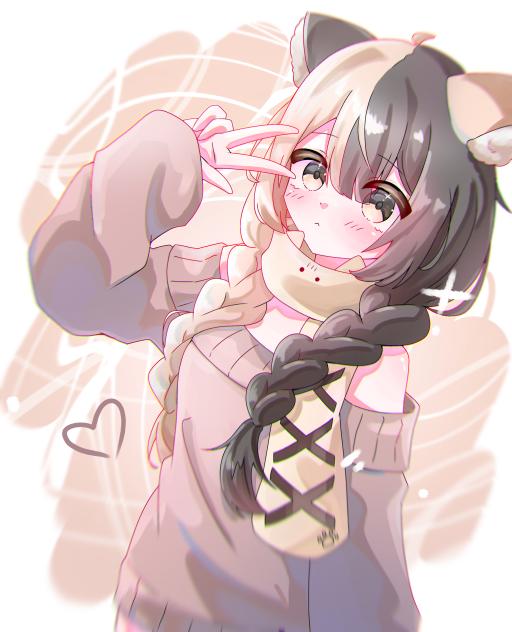 はるまる
