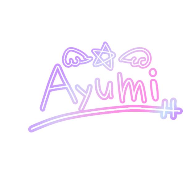 サイン✍️