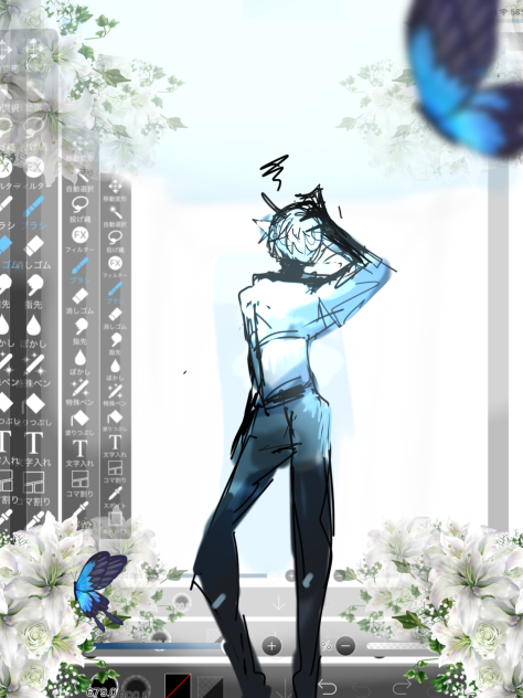 ヨウコソ