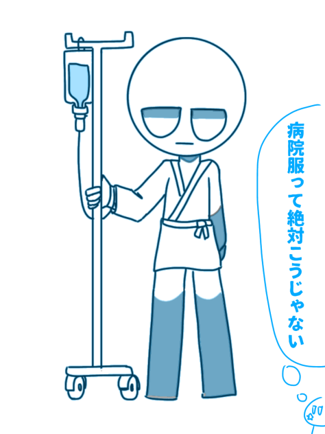 病人　doodle