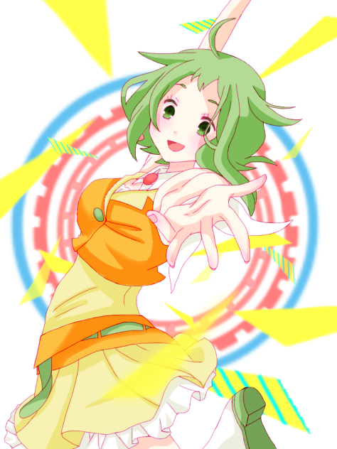 G U M I