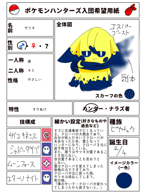 無題1670