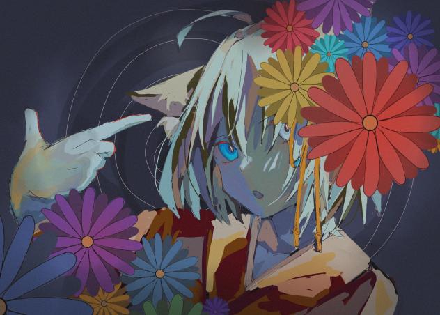 華やか